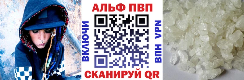 Alfa_PVP СК  Правдинск 