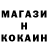 Amphetamine Розовый Alen Pysmeniuk