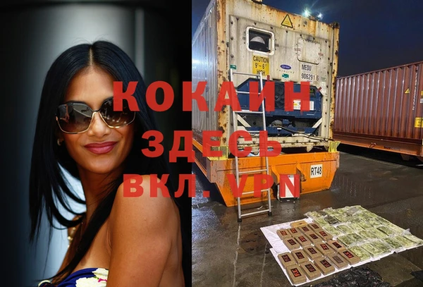 ГАЛЛЮЦИНОГЕННЫЕ ГРИБЫ Лабытнанги