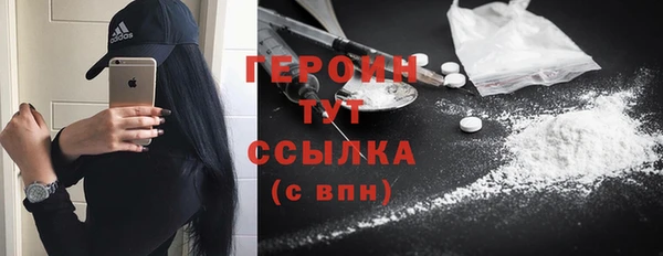 ГАЛЛЮЦИНОГЕННЫЕ ГРИБЫ Лабытнанги