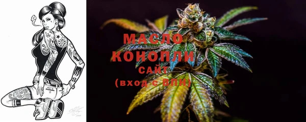 мдма Ладушкин