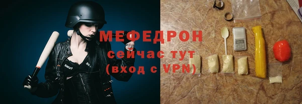 ГАЛЛЮЦИНОГЕННЫЕ ГРИБЫ Лабытнанги
