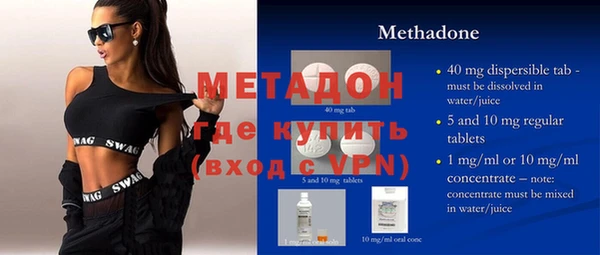кокаин Лагань