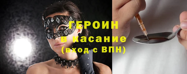 ГАЛЛЮЦИНОГЕННЫЕ ГРИБЫ Лабытнанги