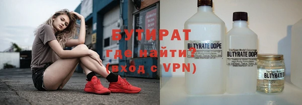 мдма Ладушкин