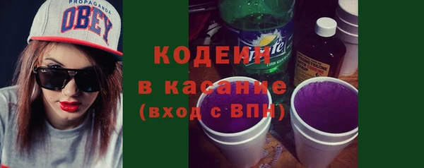 мдма Ладушкин