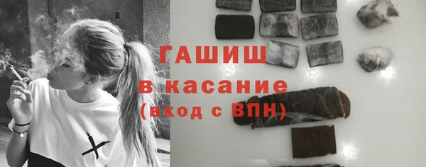 ГАЛЛЮЦИНОГЕННЫЕ ГРИБЫ Лабытнанги
