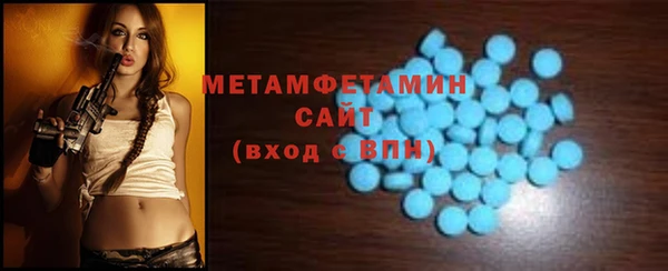 кокаин Лагань