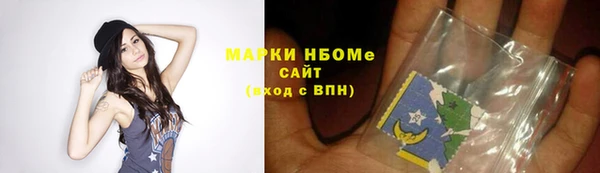 кокаин Лагань