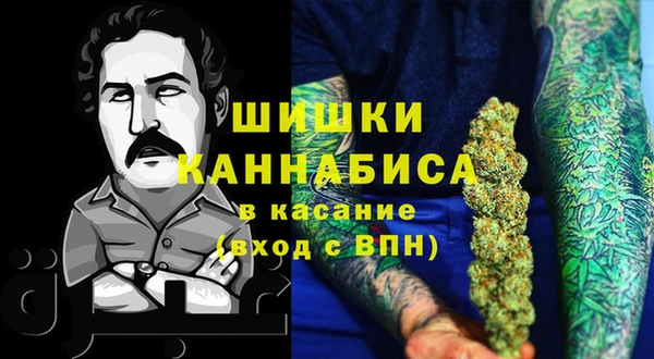 кокаин Лагань