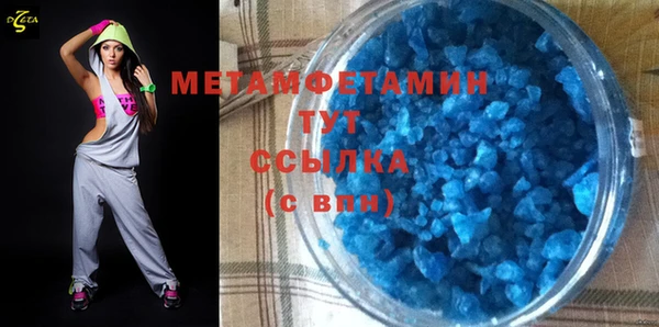 ГАЛЛЮЦИНОГЕННЫЕ ГРИБЫ Лабытнанги