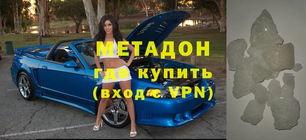 ГАЛЛЮЦИНОГЕННЫЕ ГРИБЫ Лабытнанги