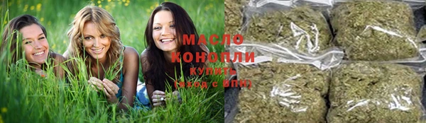 мдма Ладушкин