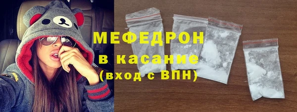 ГАЛЛЮЦИНОГЕННЫЕ ГРИБЫ Лабытнанги