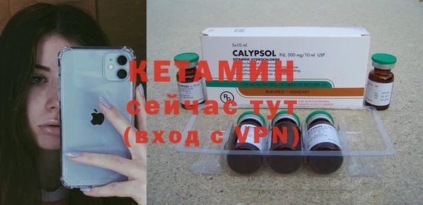 ГАЛЛЮЦИНОГЕННЫЕ ГРИБЫ Лабытнанги