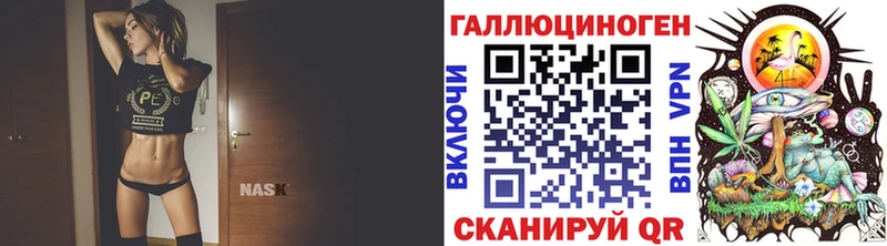 Псилоцибиновые грибы GOLDEN TEACHER  Правдинск 